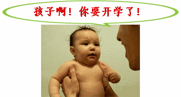 新闻FAN | 垮了~清华老师那1760万，原来是这么被骗的