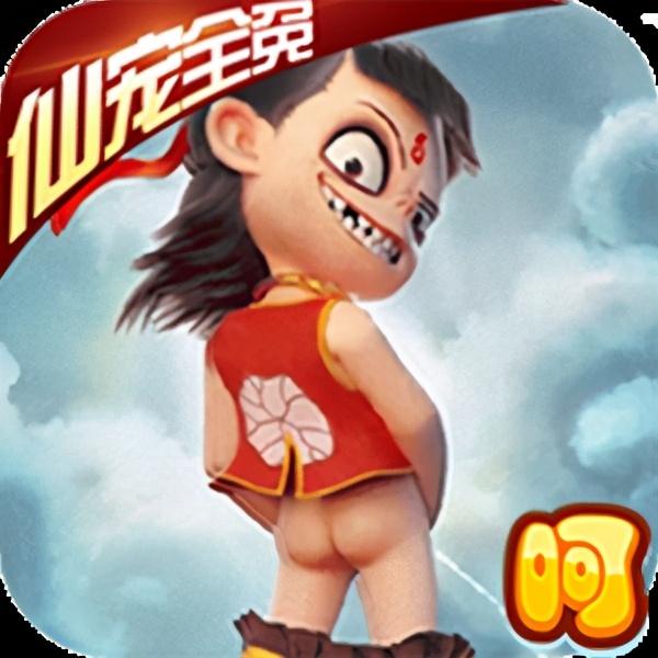 类似梦幻西游的手游，梦幻仙道哪吒版《双端》,变态手游盒子