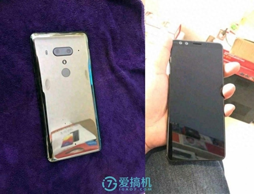 HTC U12还未发布,U13就曝光了:搭载骁龙855