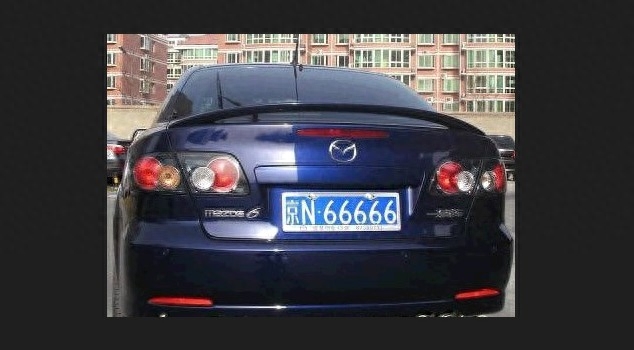 很多人都卖了QQ号，这是为什么？网友透露真相：它能换一套房