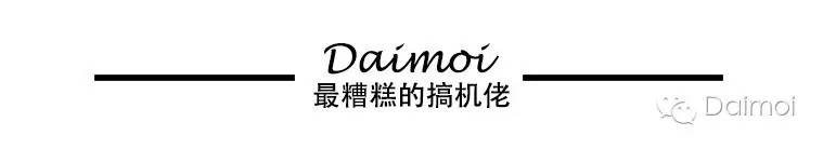 三星2016年机型全程回顾，大起大落的一年！