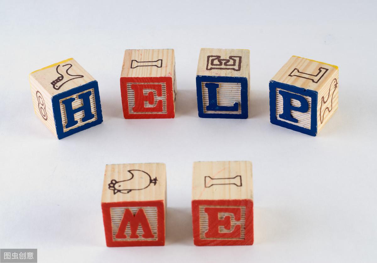 学个英语单词：incredible