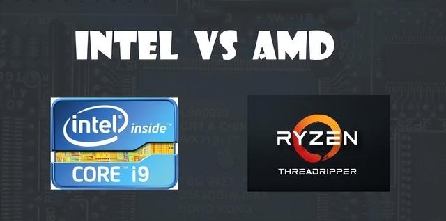amd和英特尔哪个好（办公用amd和英特尔哪个好）