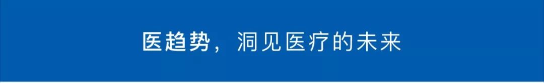 三星医疗新技术，洞悉胎儿“脑世界”
