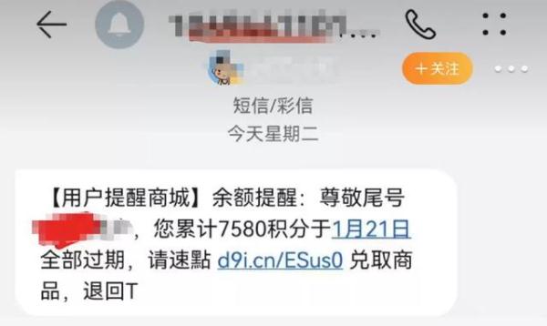 ​为什么网页图片显示不出来（网页的图片加载不出）