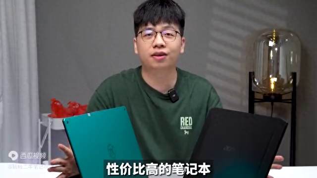 3000预算就能上到3060显卡的笔记本?!