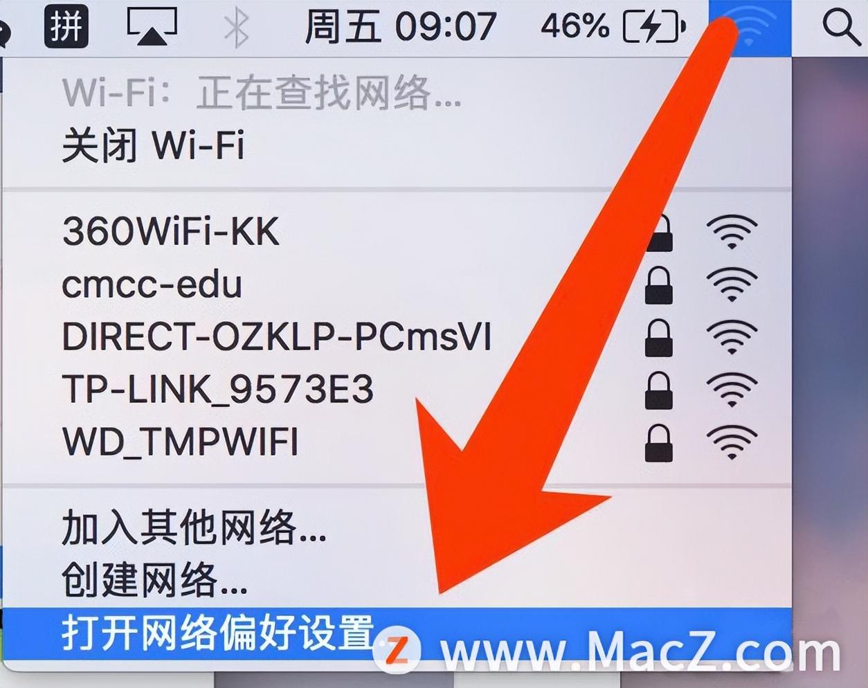 苹果电脑怎么连宽带（苹果电脑连宽带）
