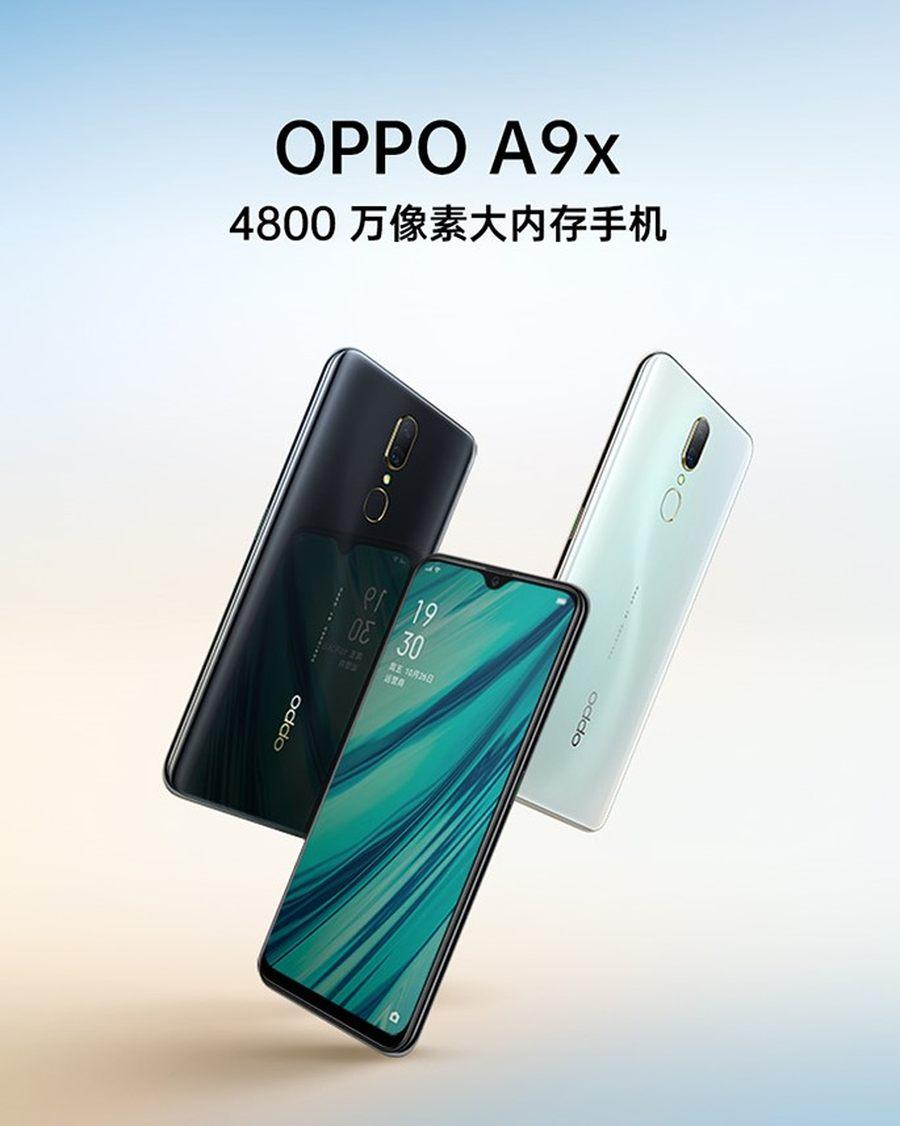 4800万像素大内存手机OPPO A9x今日开售，仅需1999元！