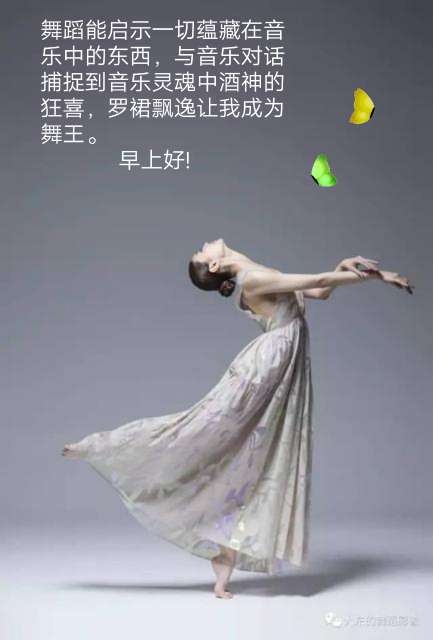 核心词汇appetite用法详解