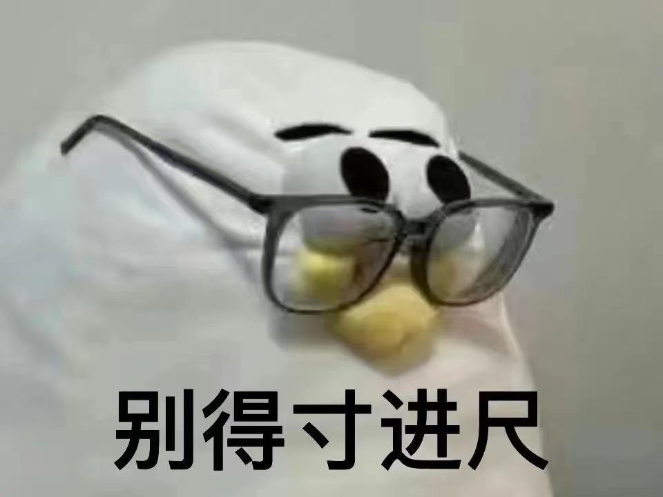 如何一键搜索全网资源？这个网盘搜索工具帮你搞定！免费无广！