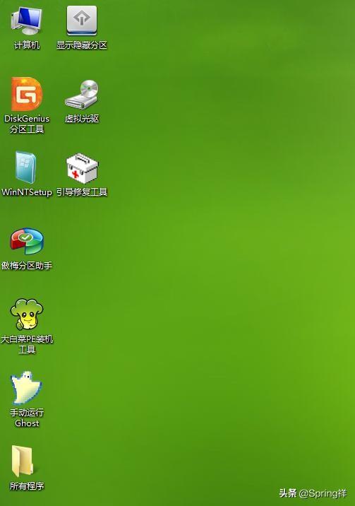 大白菜U盘启动盘常用工具介绍