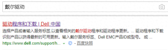 技术丨电脑爆音、杂音、没有声音的解决方案