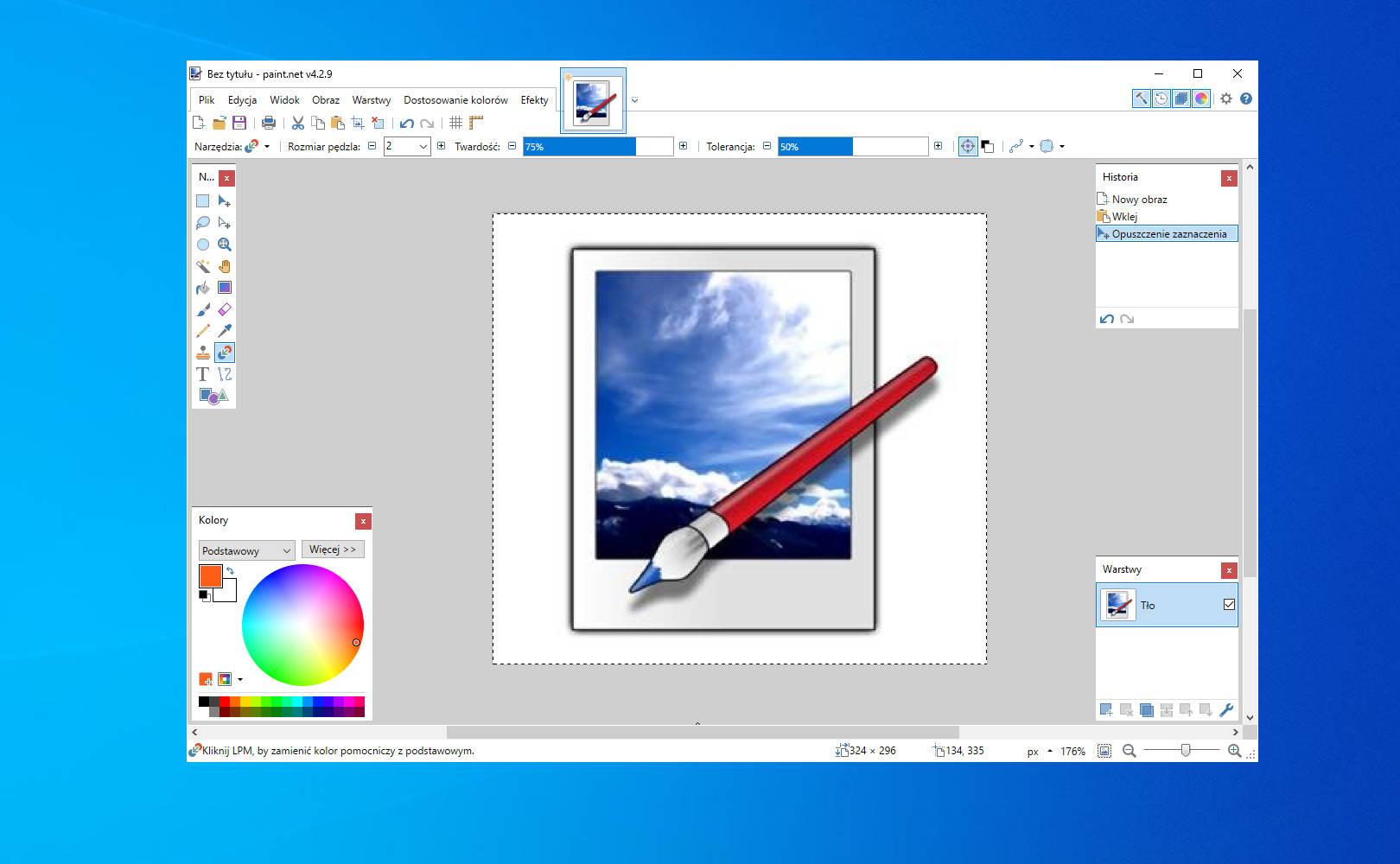 免费图像和照片编辑软件更新：Paint.NET 5.0.10