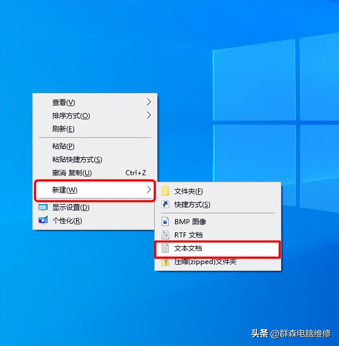 win10家庭版组策略编辑器添加gpedit.msc