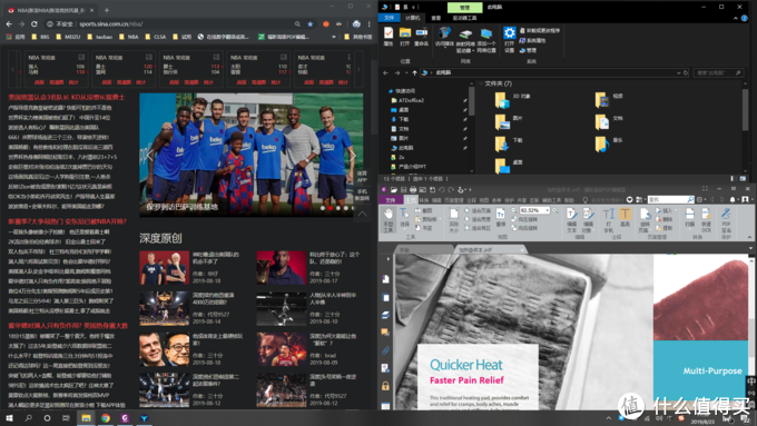 win10背景为黑色如何解决（windows界面变成黑色）