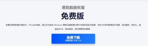 Win11如何清理D盘垃圾（手机怎么清理垃圾干净）