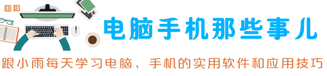 精选20张全网最炫酷全屏手机高清背景壁纸，你最喜欢哪一张？