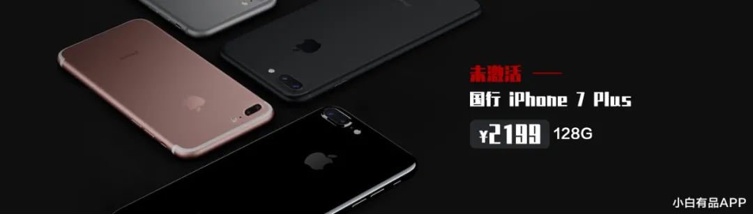 「视频」3699起 vivoX70/Pro/Pro+发布 超大杯该有的都有了