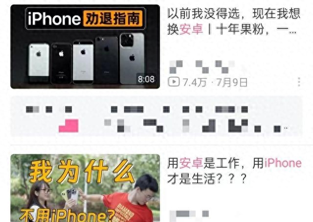 回顾前几代 iPhone 售价,它值这个价格吗?