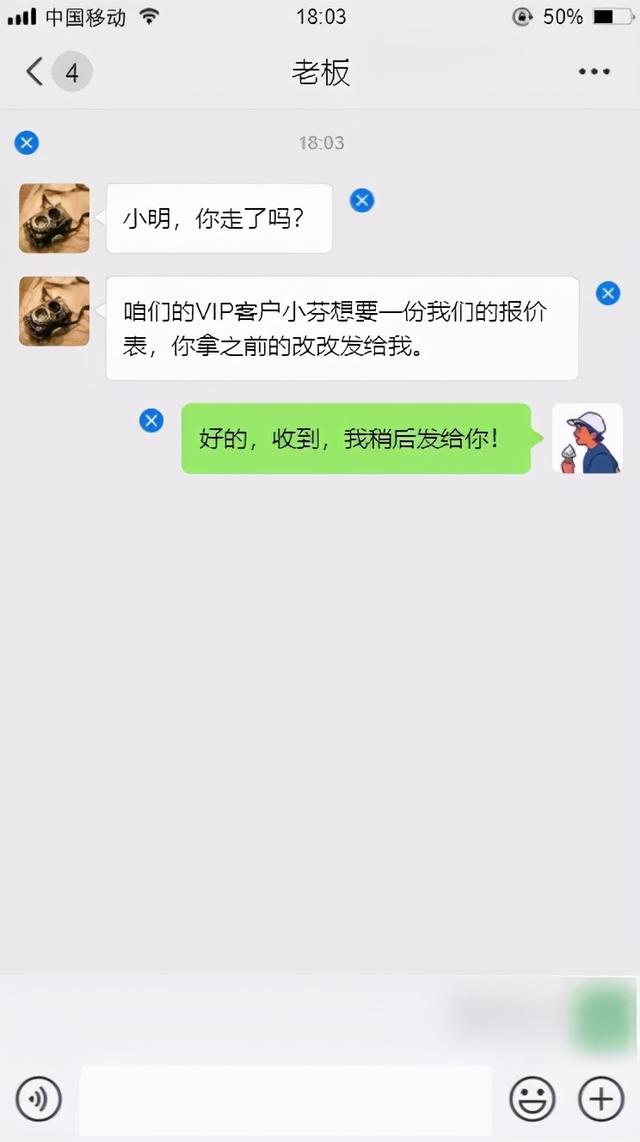 电脑wps有没有夜间模式（wps打开夜间模式）