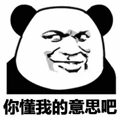 史上最强的高质量资源搜索网站，不知道亏了几个亿！