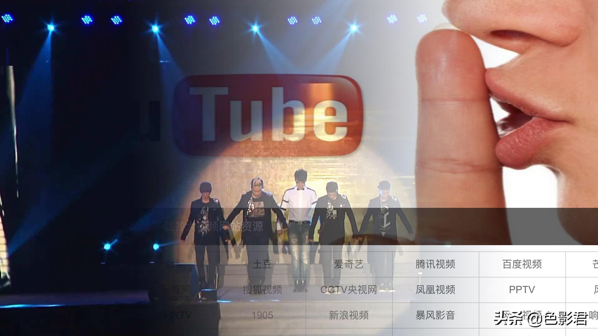 自媒体最爱,最大最全搜索网站推荐 让你一次爱个够