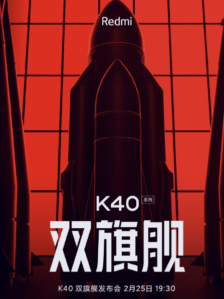 9岁男孩拆Redmi一代,竟获雷军点赞?网友:想看K40拆机