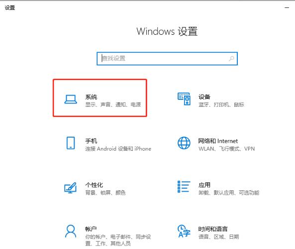 我的电脑怎么添加到桌面（win11返回桌面快捷键）