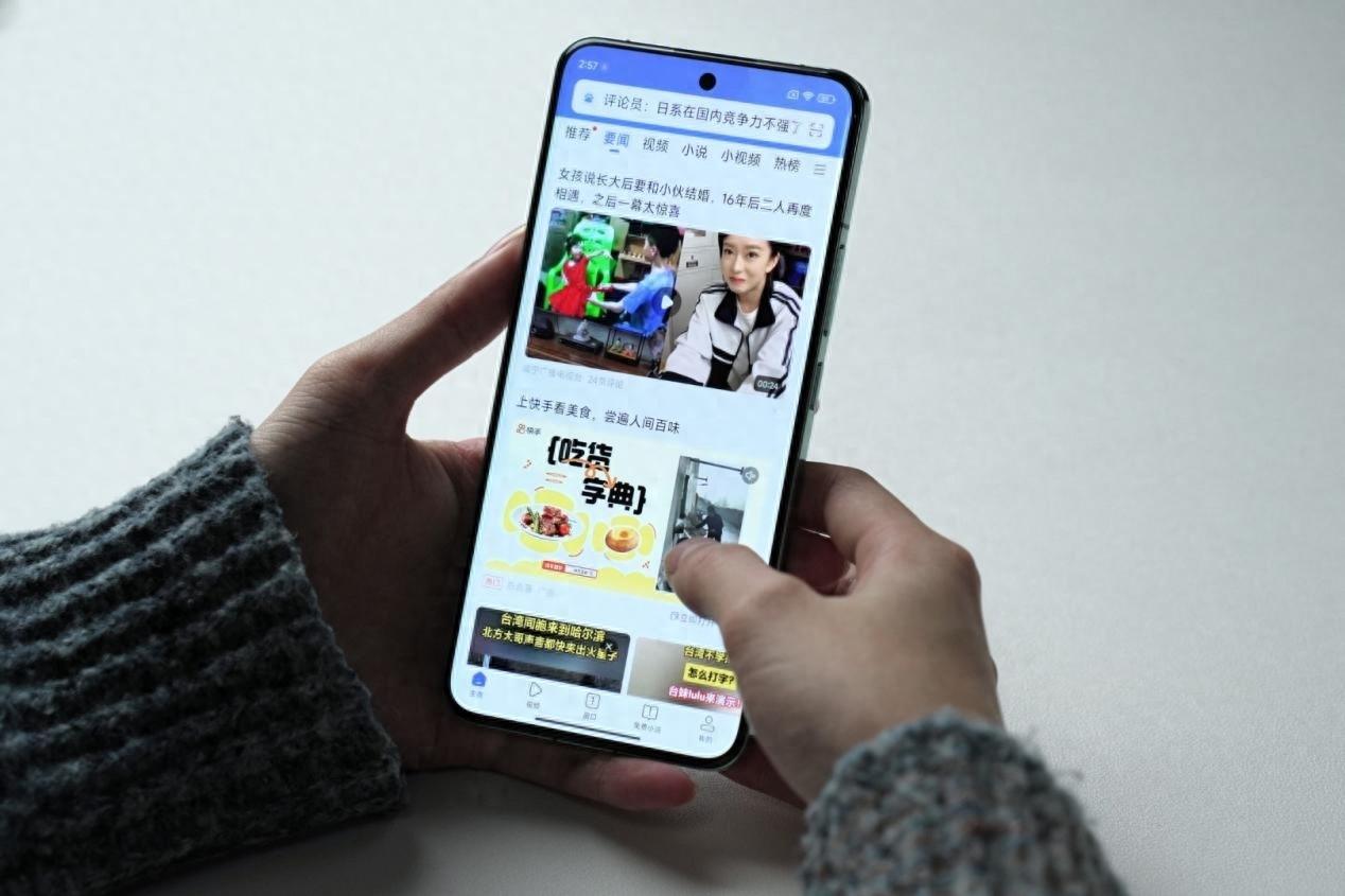 新年孝心首选:五款手机实测教学,为长辈打造无广告纯净体验