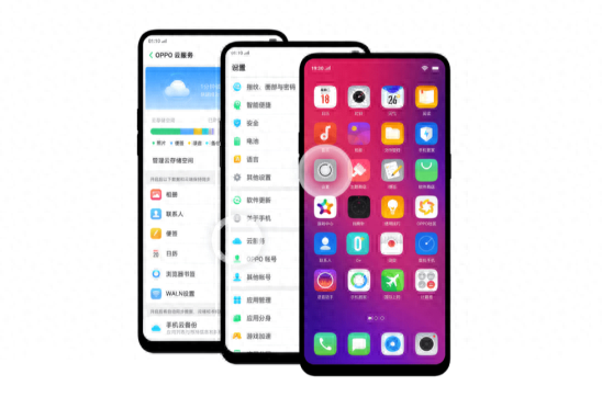 海量资料无处存？不妨试试 ColorOS 云服务