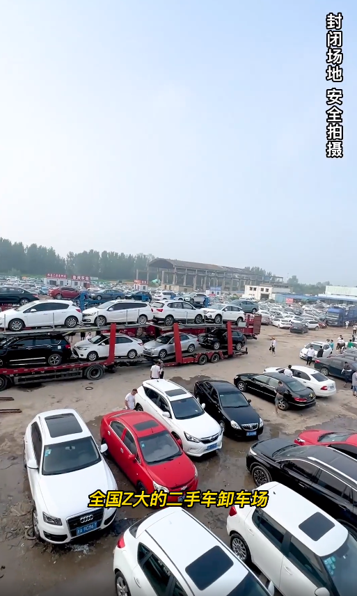 二手车崩盘有多厉害？当年落地200万的奔驰S600，如今1万直接开走