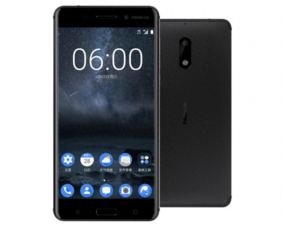 诺基亚正式回归感动网友:换手机毫无疑问还是你,只是你!