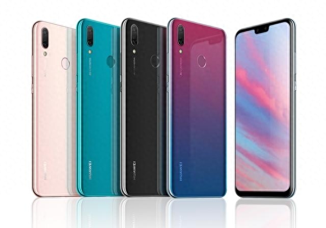 1699元！华为畅享9Plus 正式开售：6.5英寸屏+麒麟710+4000mAh！