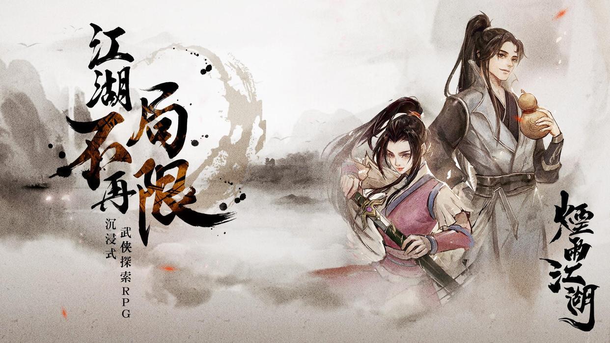 免费纯单机不联网手游（免费纯单机不联网手游破解版）