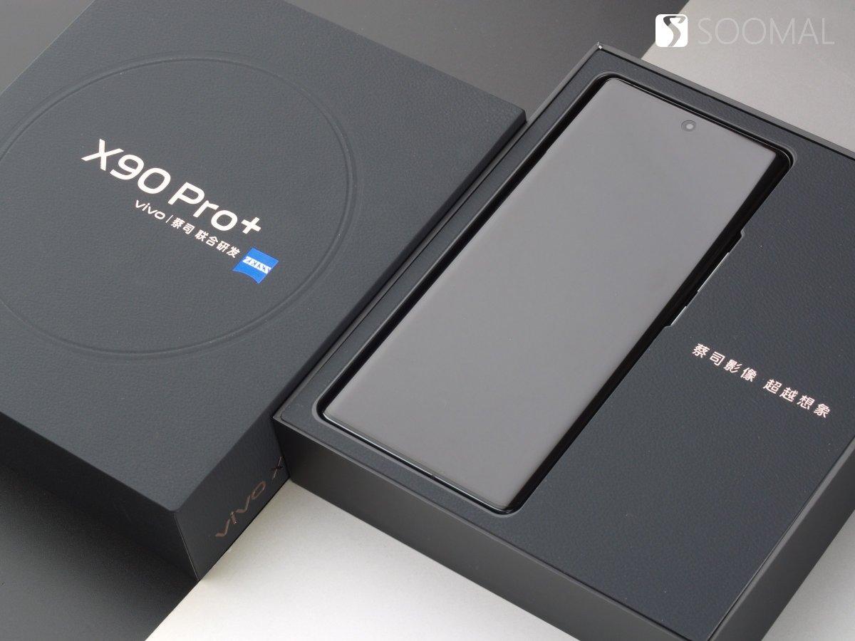 vivo X90 Pro+ 智能手机音质测评报告 「SOOMAL」