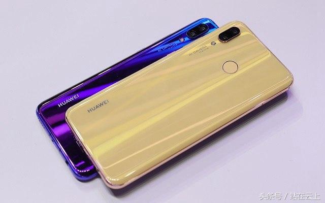 不要再纠结:一文看懂华为nova3和华为nova3i的区别