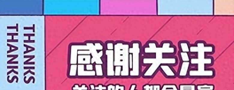 俄乌冲突大反转，就在刚刚！俄乌传来最新消息