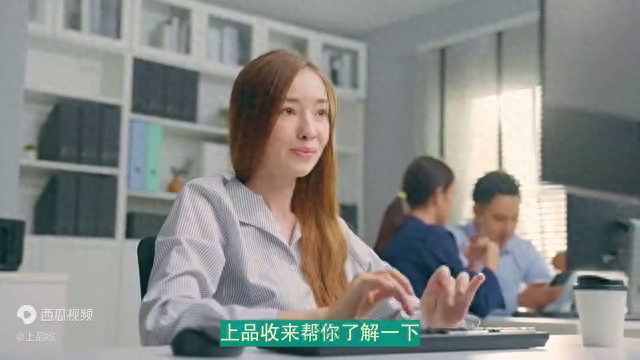 安全可靠的笔记本电脑回收-上品收保护您的数据隐私