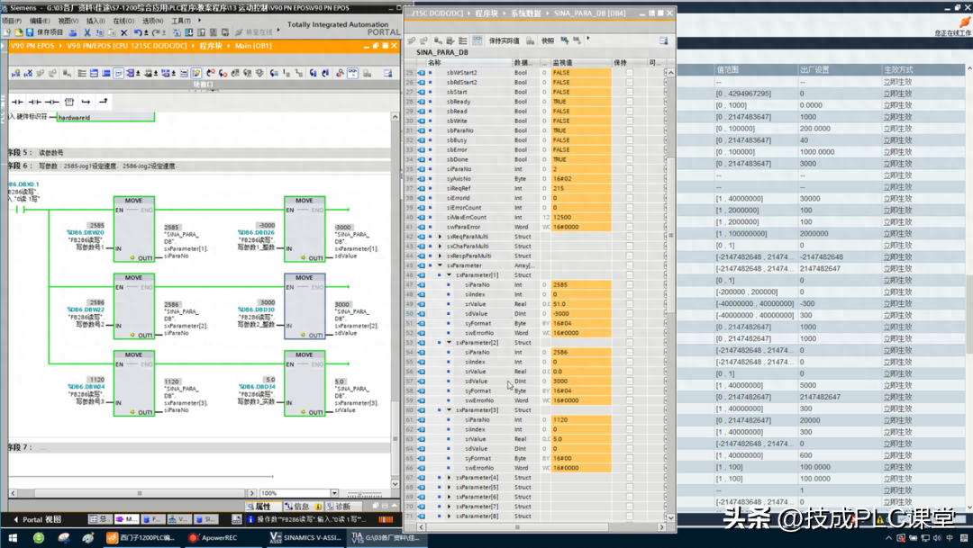 超简单!新手学习PLC编程的五个步骤