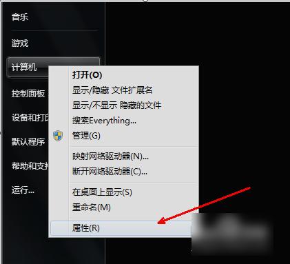 笔记本为什么没声音（手提电脑音频输出没有声音）