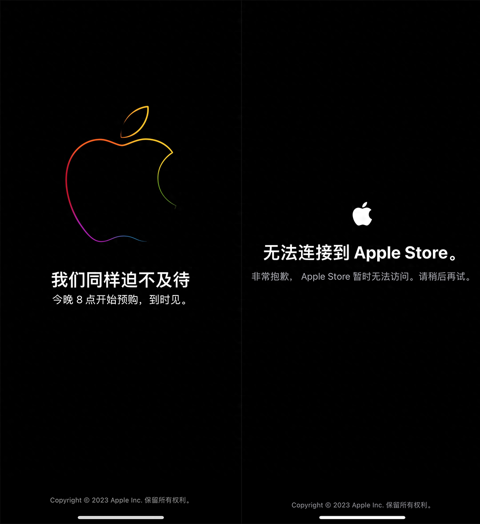iPhone 15 还有顶配版！这价格我看呆了