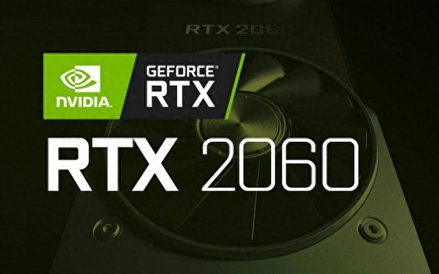 RTX2060和GTX1060对比评测:性能提升明显 建议买新不买旧!
