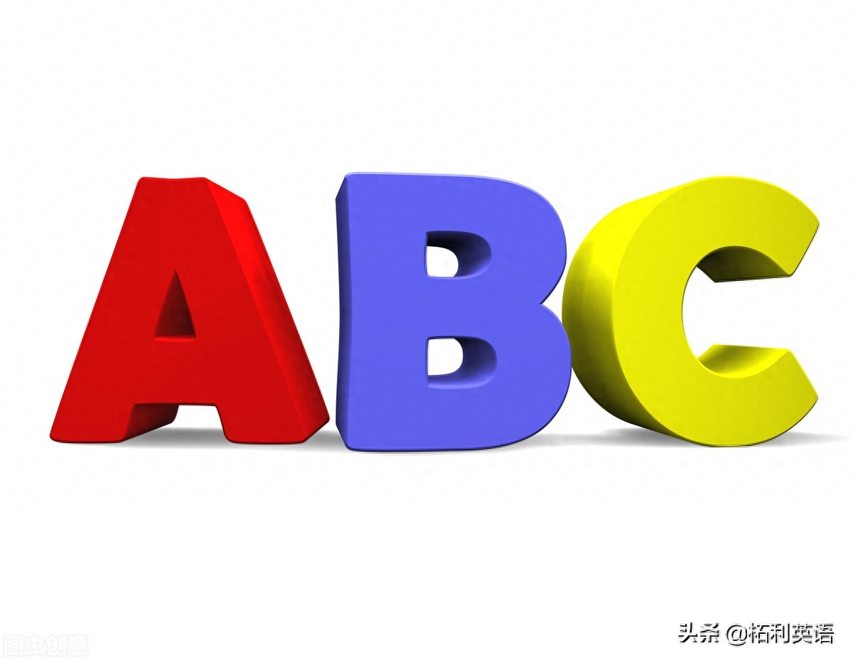 5分钟帮你搞定30组最容易混淆不清的英语近义名词,值得人人收藏