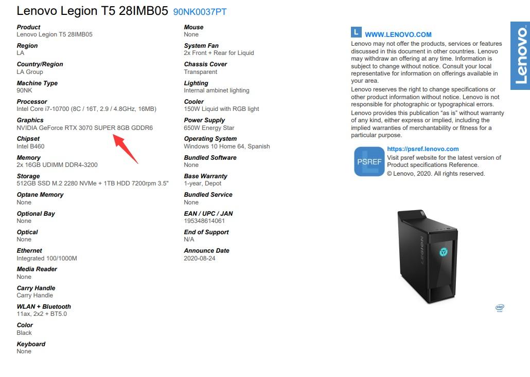 联想官网列出 RTX 3070 Super 显卡，新款拯救者主机搭载