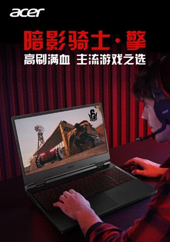 2023年适合大学生的笔记本怎么选？