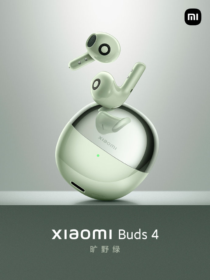 小米Buds 4亮相：三种配色可选，半入耳主动降噪设计