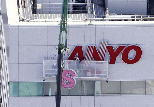 67年历史：SANYO 三洋 将于明年退出历史舞台