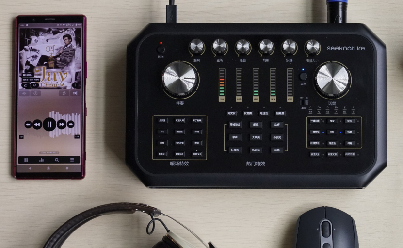 专业声卡一套就够,主播们一定要get起来