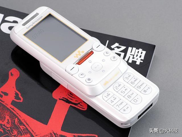 可能80后才知道的手机品牌索爱,后来消失了?你用过这款手机吗?