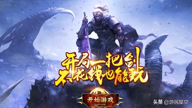 电脑右下角有很多页游广告解决方法（如何删除电脑右下角广告）